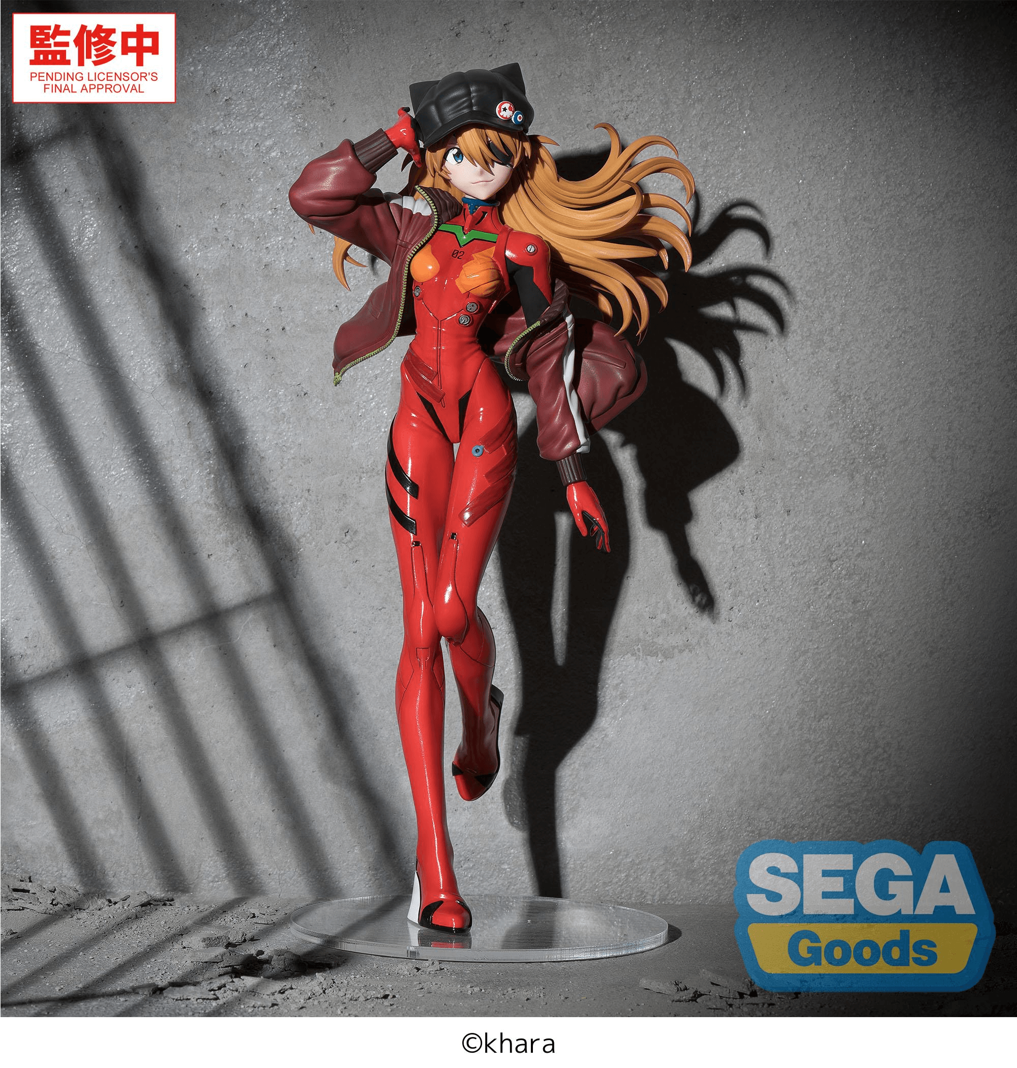 FIGURIZMα "Evangelion: New Theatrical Edition" -Asuka- | 4573628570317