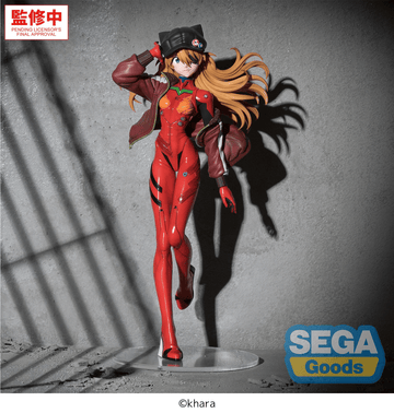 FIGURIZMα "Evangelion: New Theatrical Edition" -Asuka- | 4573628570317