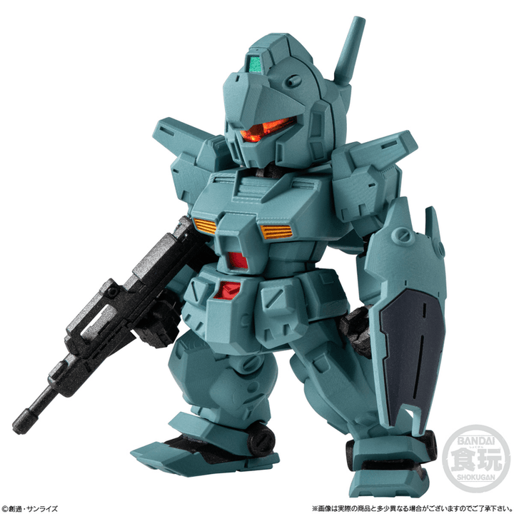 BANDAI FW Gundam Converge #28 Gundam (Box/10), Bandai Shokugan Converge | 4570117922886