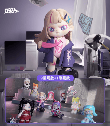 DORA On My Way series figures (Box of 9)