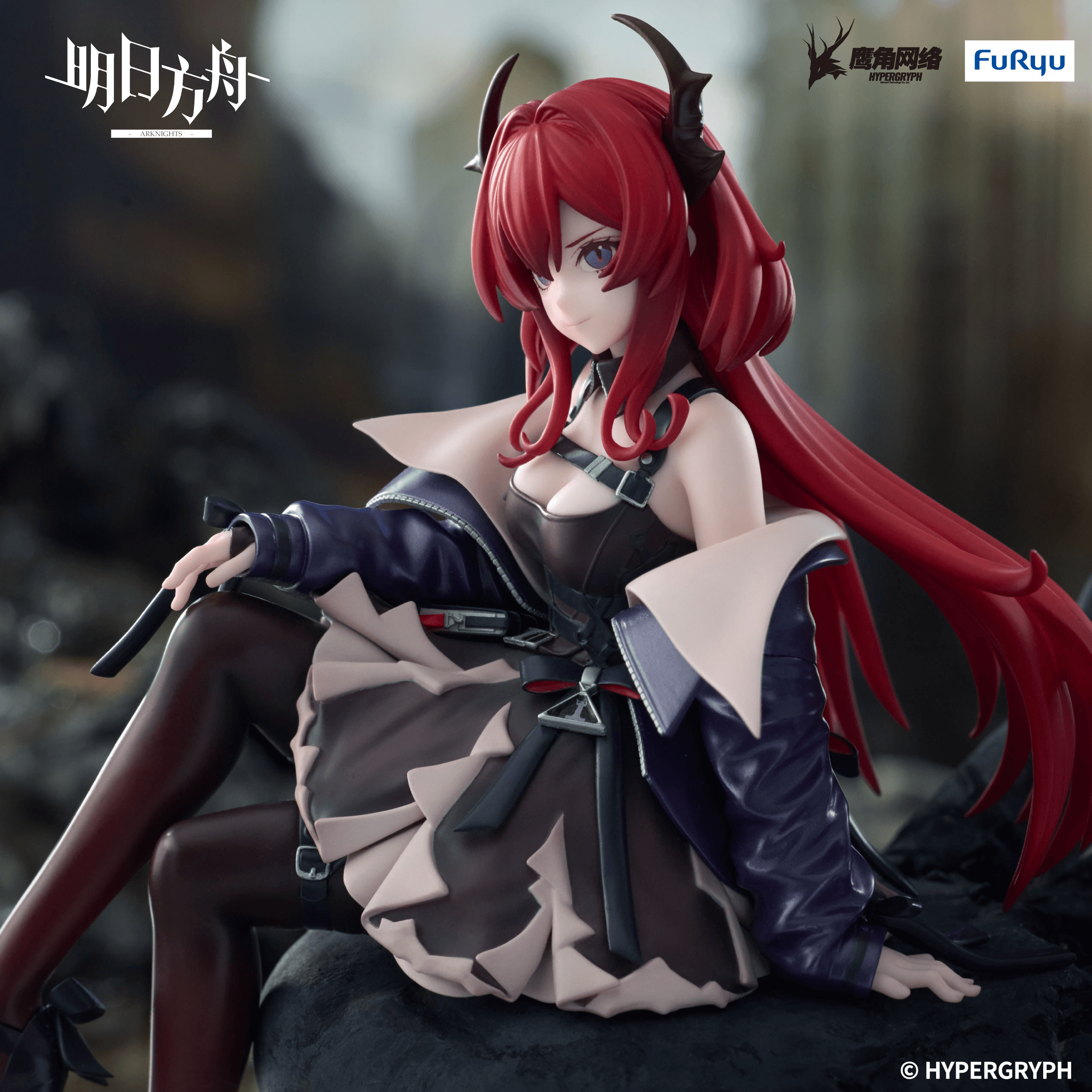 ARKNIGHTS Noodle Stopper Figure -Surtr- | 4571623506959