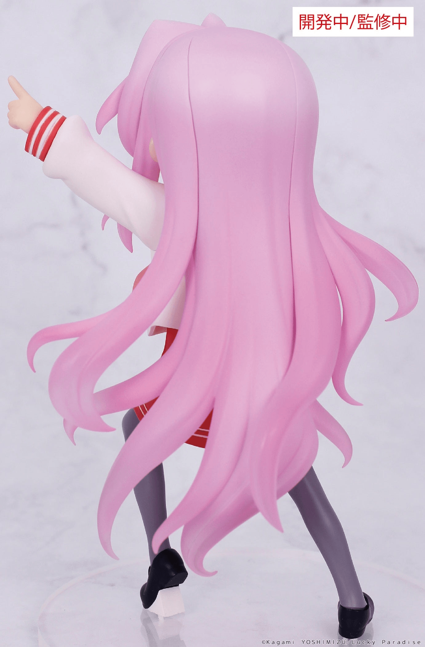 Lucky☆Star Vivit Figure Miyuki Takara | 4533564058508