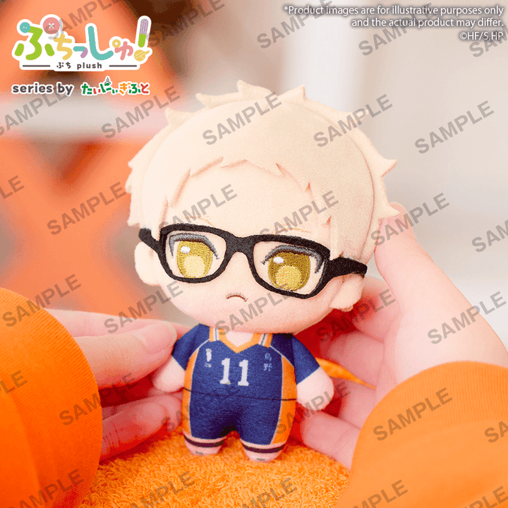 Bushiroad Creative Puchish! Haikyu!! vol.1 Kei Tsukishima | 4570194398246