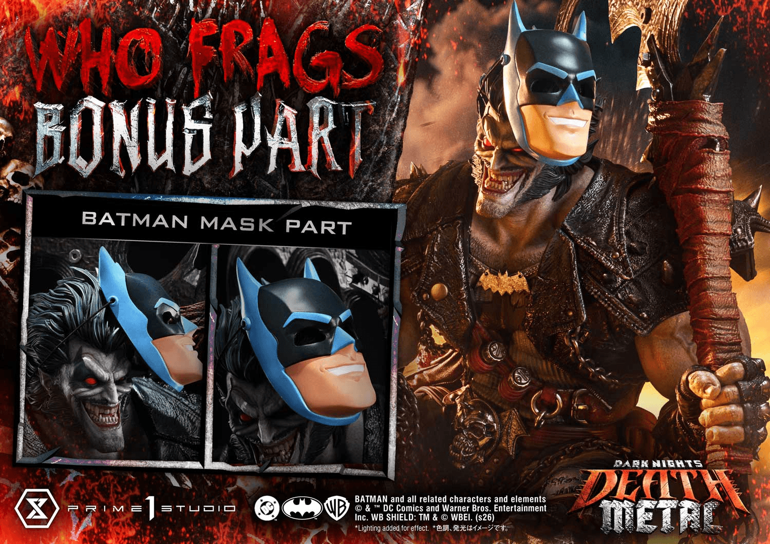 Museum Masterline Dark Nights: Death Metal (Comics) Lobo Batman: Batman Who Frags (Concept design by Carlos D'Anda) DX Bonus Version