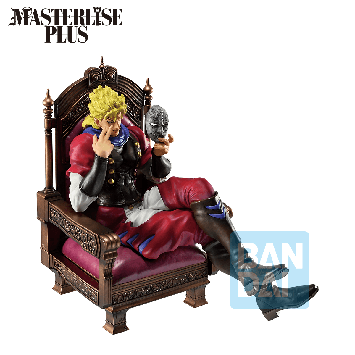 Dio Brando (The Gathering of Rivals)