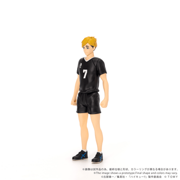 CK-H09 COLLEKAZARO Haikyu!! Atsumu Miya