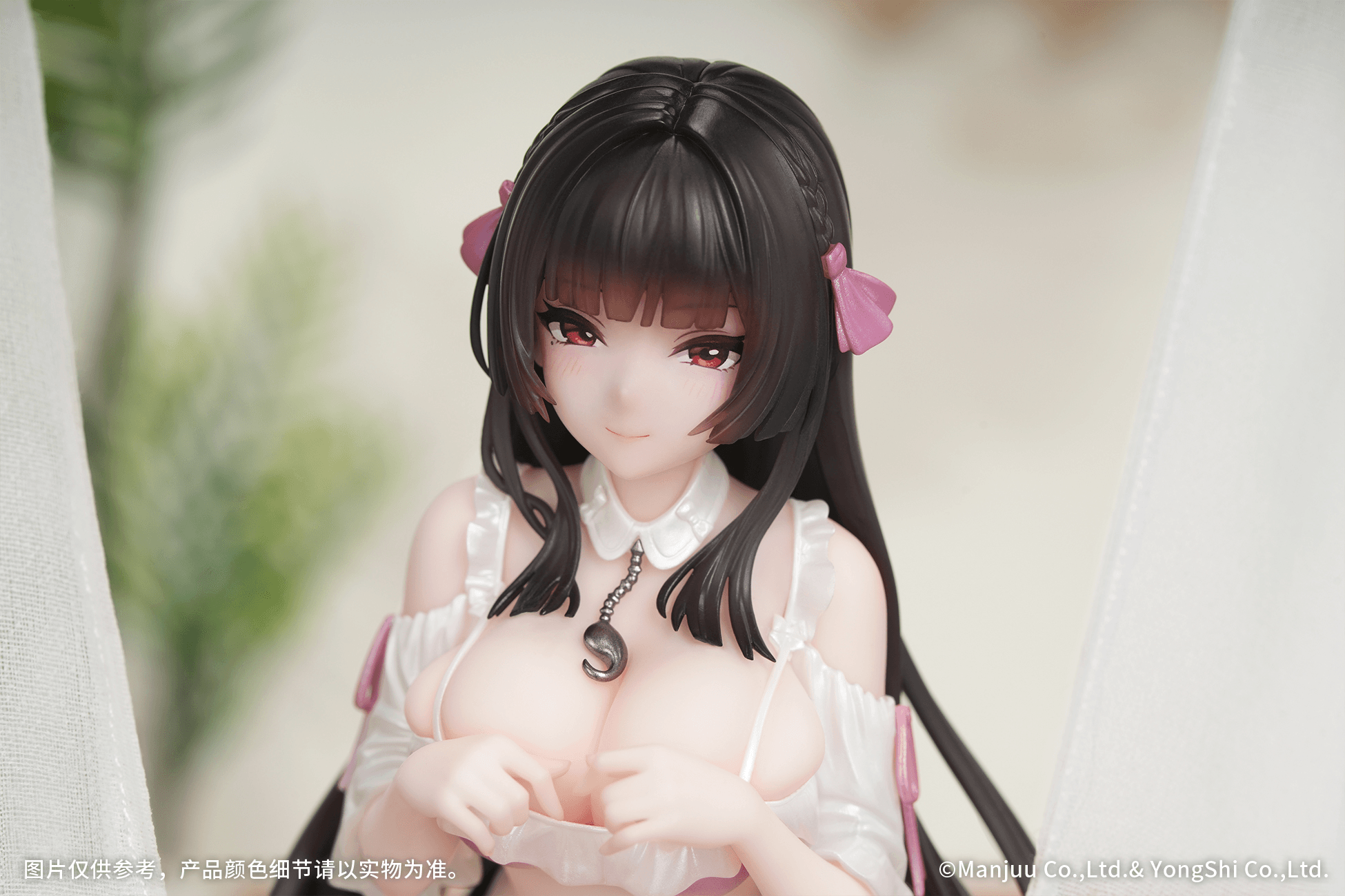 Gift+ 1/8 Trinidad: Trapper in the Changing Room Ver. | 6971804911790