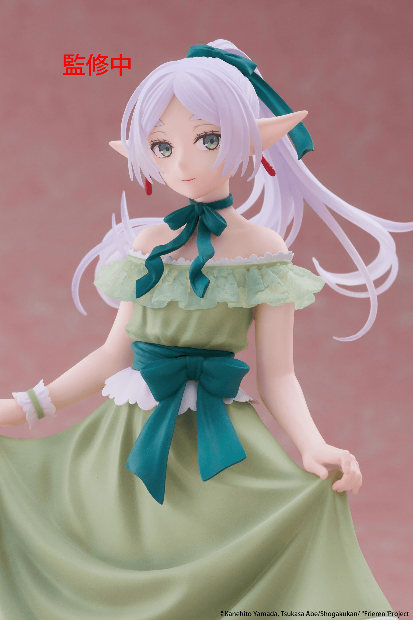 Frieren Party Dress Figure