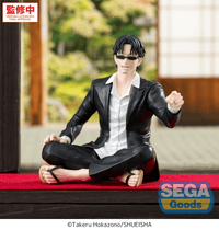 "Kagurabachi" High Premium Perching Figure -Seichi Samura- | 4573628565917