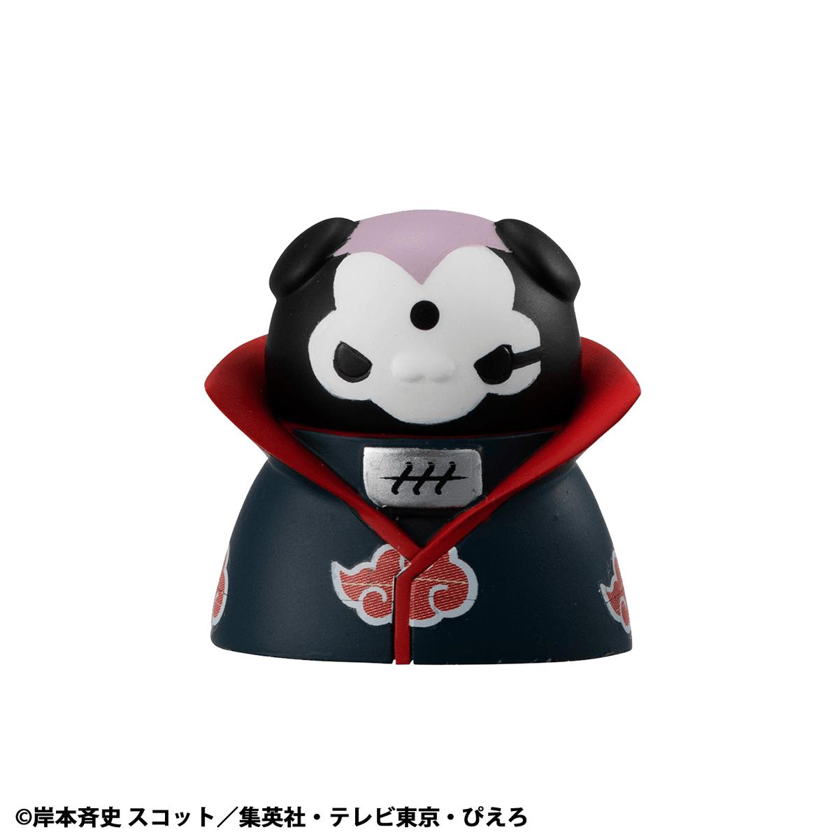 MEGA CAT PROJECT NARUTO Shippuden Nyaruto! Defense battle of village of Konoha！（Repeat） (Box of 8)
