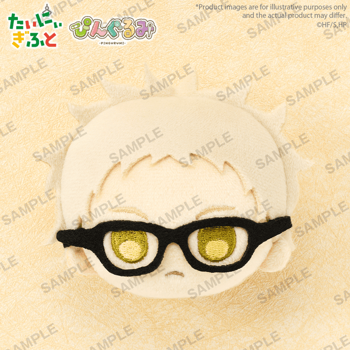 Bushiroad Creative Pingurumi Haikyu!! vol.1 Kei Tsukishima | 4570194408846