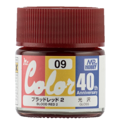 Mr Hobby Mr. Color 40th Anniversary - Boold Red 2 | 4973028631906