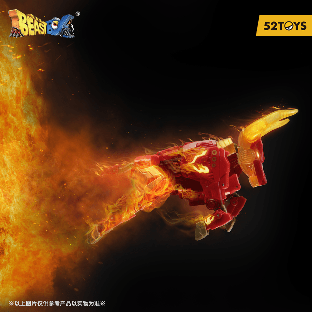 BB-33 BLAZINGSPEAR | 6958985012652