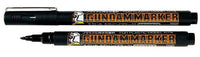 Mr Hobby Gundam Marker Black (Brush) | 4973028506907