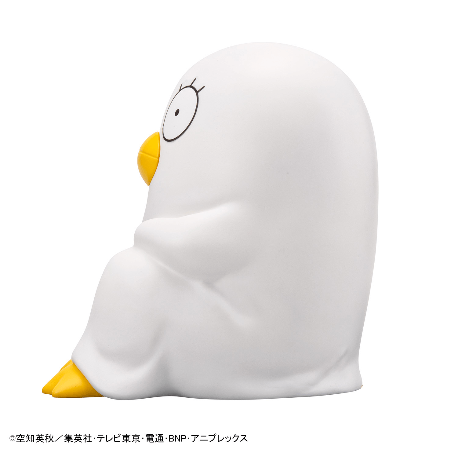 Lookup Gintama Kotaro Katsura &amp; Elizabeth set【with gift】 | 4535123849633