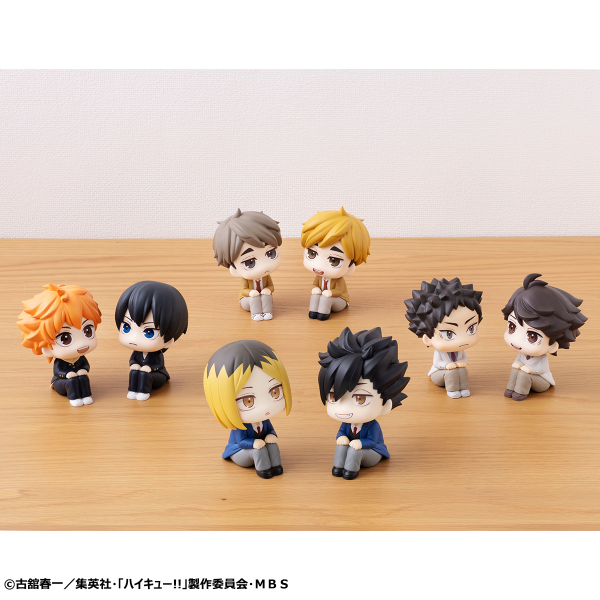 MegaHouse Lookup  Haikyu Tetsuro Kuroo＆Kenma Kozume Set【with gift】 | 4535123838224