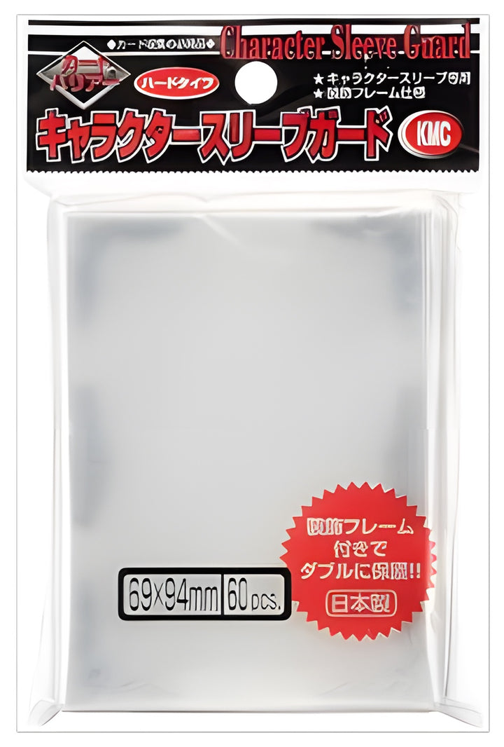 Card Sleeves: Oversized- Character Guard with Silver