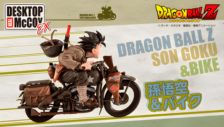 DESKTOP REAL McCOYEX Dragon Ball Z Son Goku & Bike