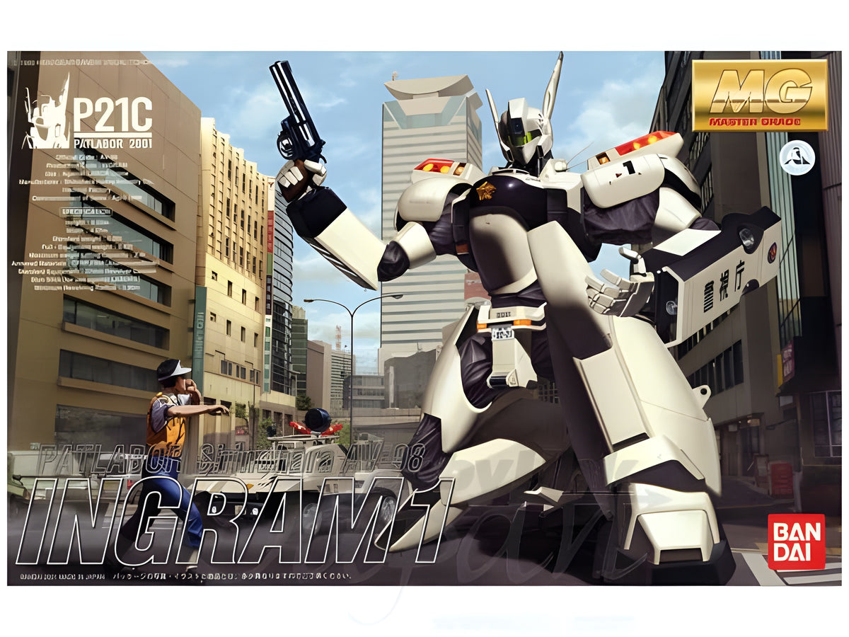 MG AV-98 Ingram 1