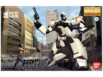 MG AV-98 Ingram 1