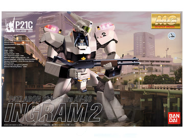 MG AV-98 Ingram 2