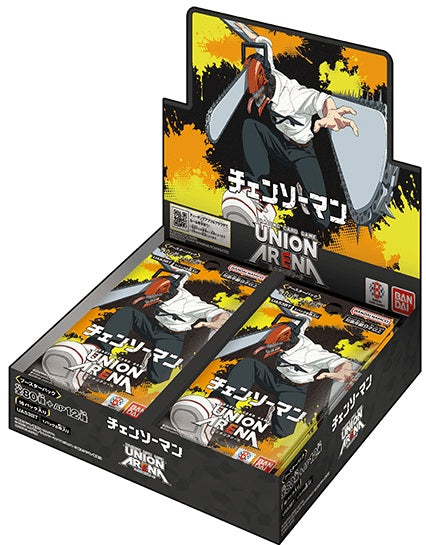 Union Arena Chainsaw Man Booster