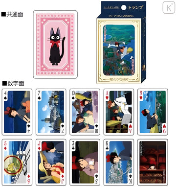 Kiki's Delivery Service Movie Scenes Playing Cards "Kiki's Delivery Service" (Box/6)