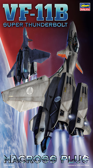[23] 1:72 VF-11B Super Thunderbolt Macross Plus