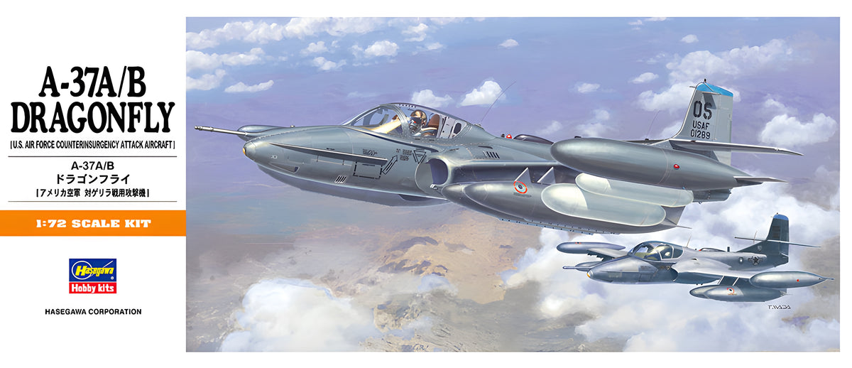 [A12] 1:72 A-37 A/B Dragonfly