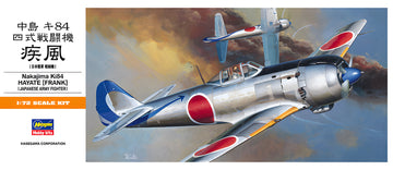 [A4] 1:72 NAKAJIMA Ki84 HAYATE (FRANK)