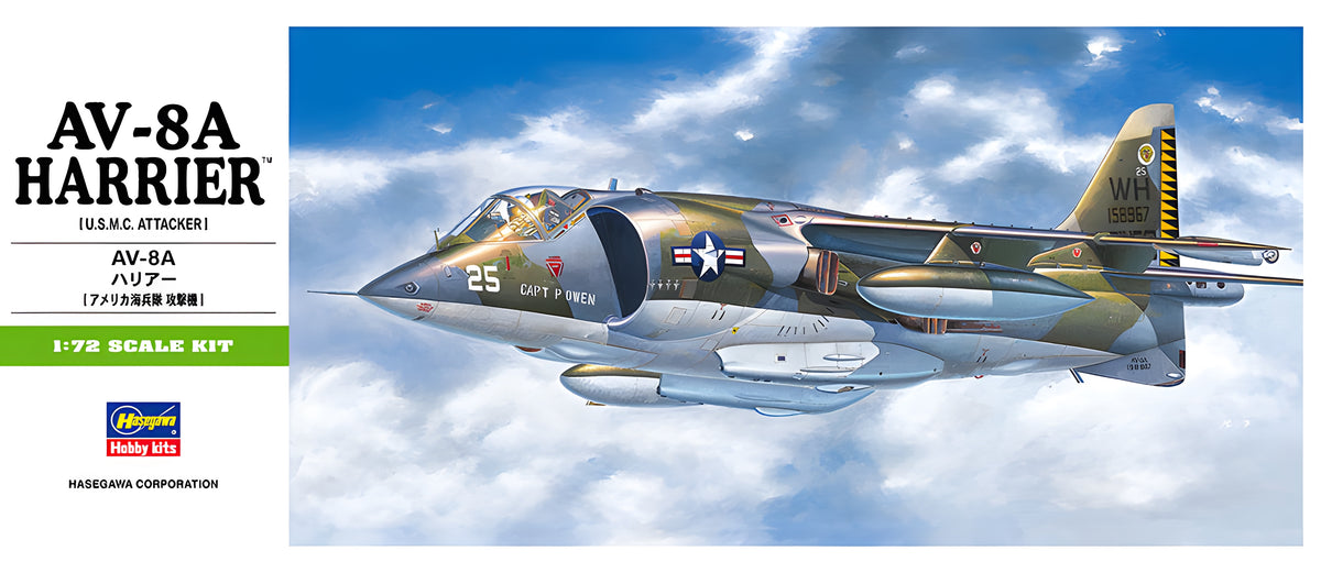 [B10] 1:72 AV-8A Harrier