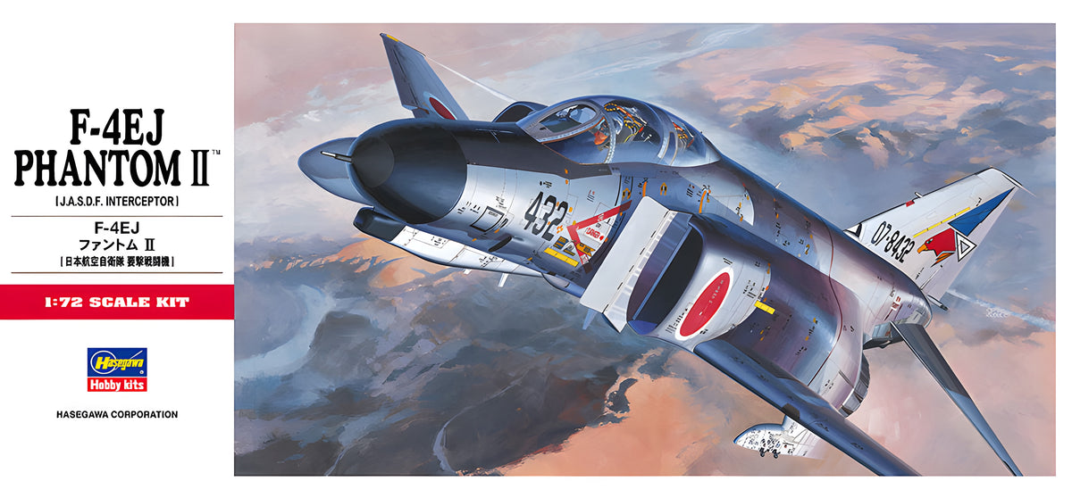 [C1] 1:72 F-4EJ Phantom II