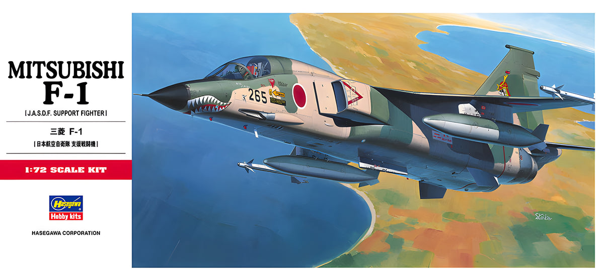 [C3] 1:72 Mitsubishi F-1