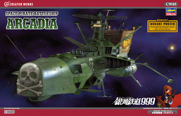 [CW05] 1:1500 Space Pirate Battleship ARCADIA