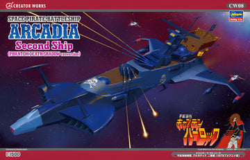 [CW08] 1:1500 Space Pirate Battleship ARCADIA Second Ship (PHANTOM DEATH SHADOW conversion)