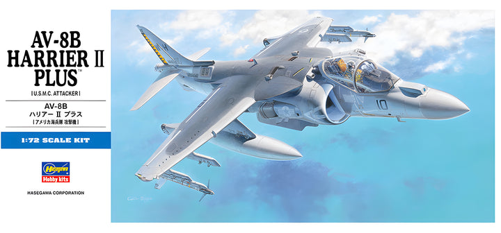 [D24] 1:72 AV-8B Harrier II Plus