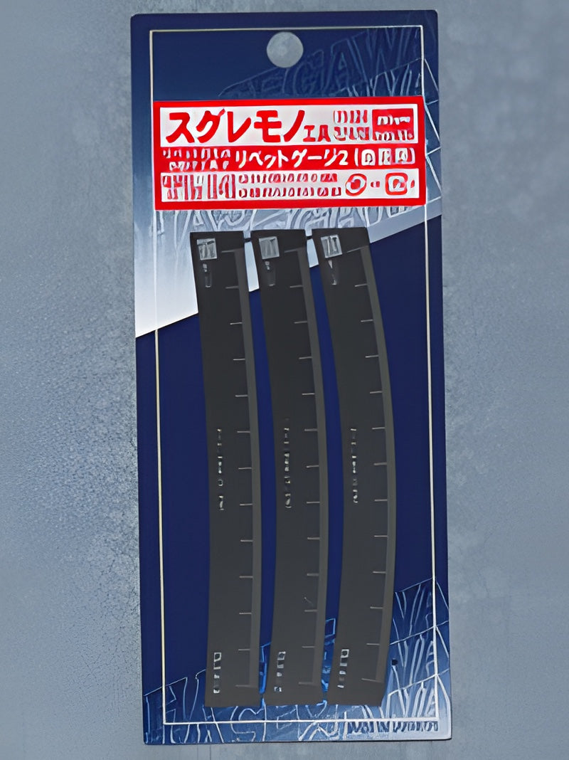 [TL14] Rivet Gauge 2 (for Curved Line)