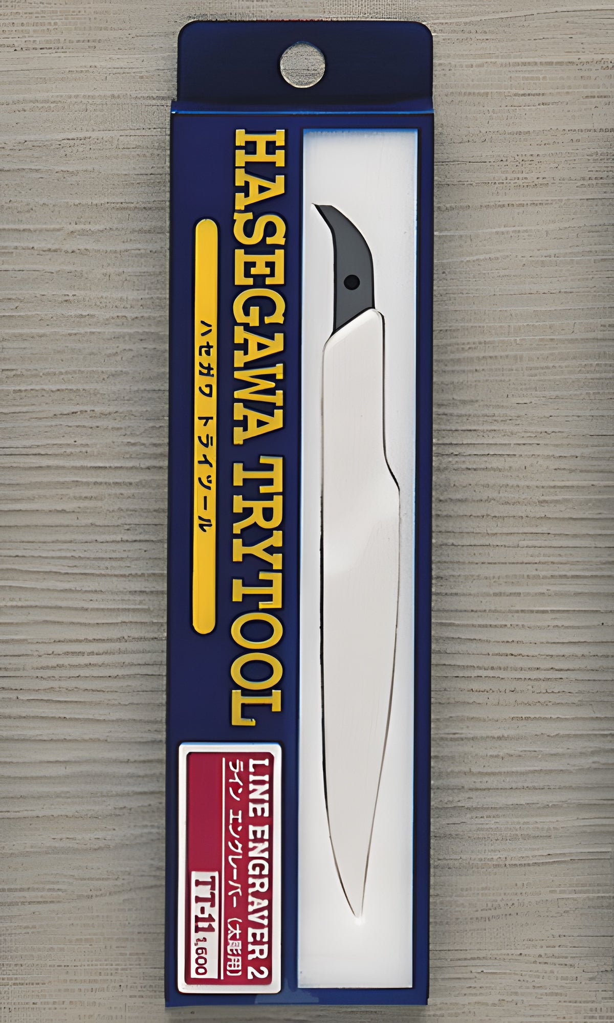 [TT11] Line ENGRAVER 2 ( Bold )