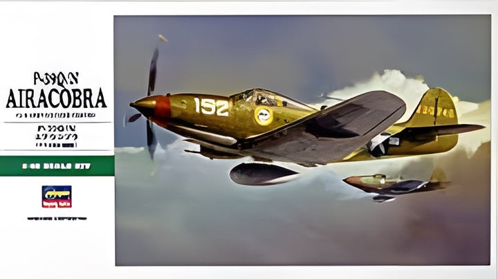 1/48 P-39Q/N Airacobra