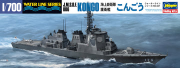 [027] 1:700 J.M.S.D.F. DDG Kongo