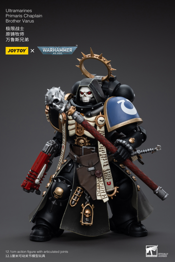 Joy Toy Ultramarines Primaris Chaplain Brother Varus(6973130375567)(6973130375567)