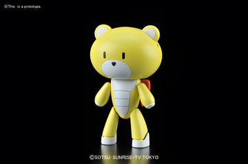 GBFT Petit-Beargguy Winning Yellow