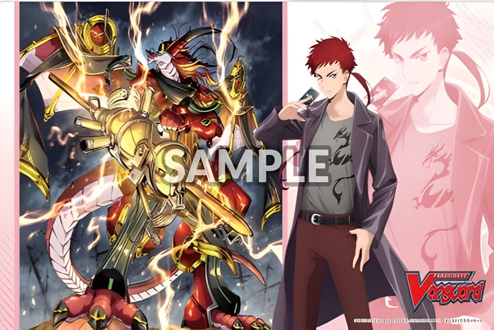 Bushi Supplies Rubber Playmat Vol. 15 CFV Divinez Parallactic Clash Design B: Ryuga & ALPHARD