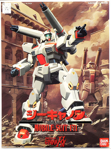 1/100 F91 G Cannon