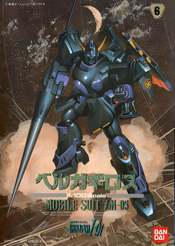 1/100 F91 XM-05 Berga Giros