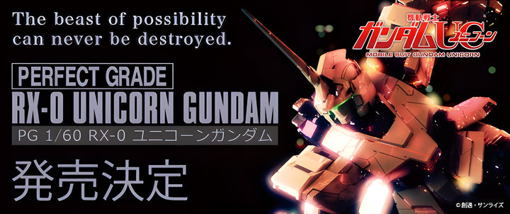 PG RX-0 Unicorn Gundam LED Unit