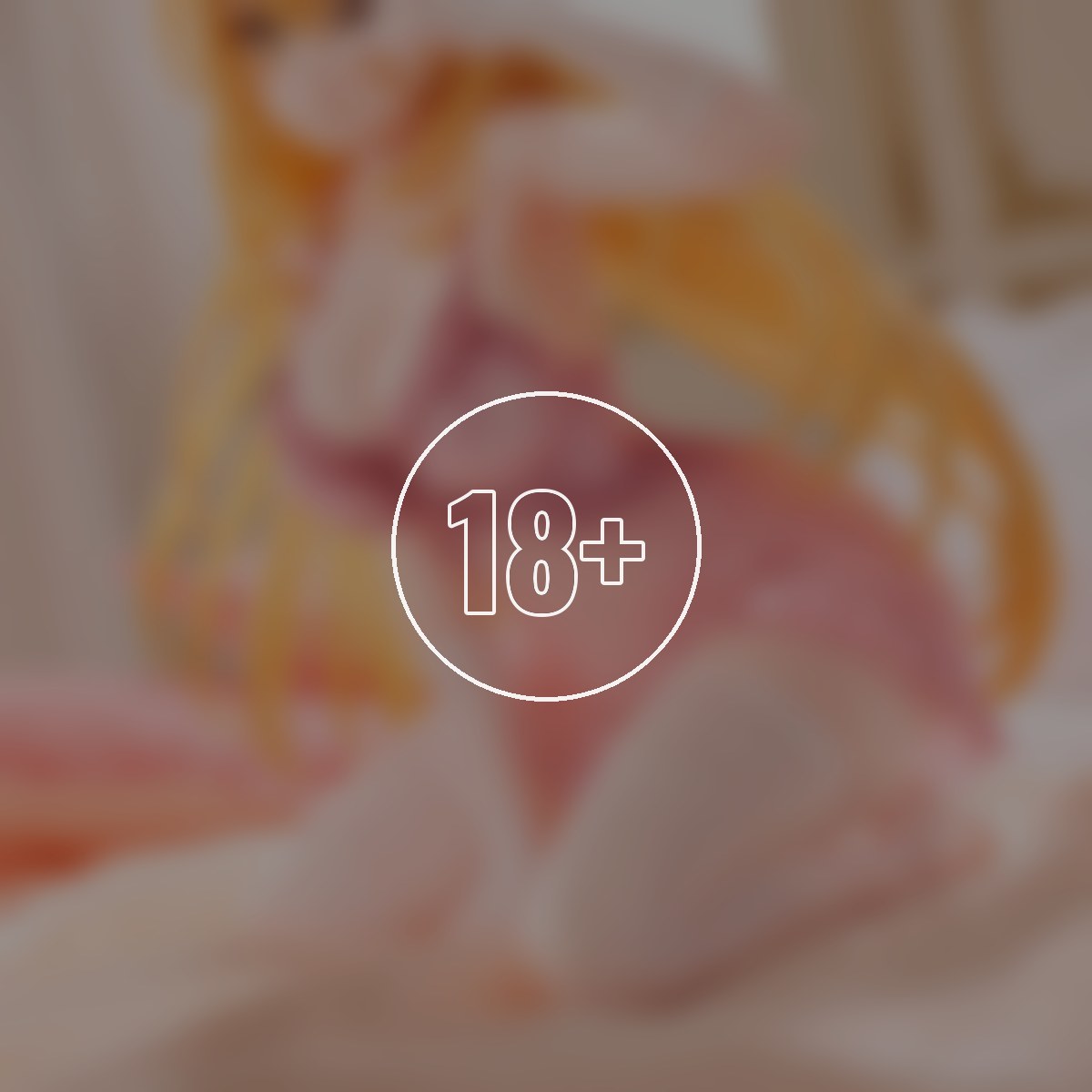 Misaki Shokuhou: Negligee Ver. - 18+ adults only cover