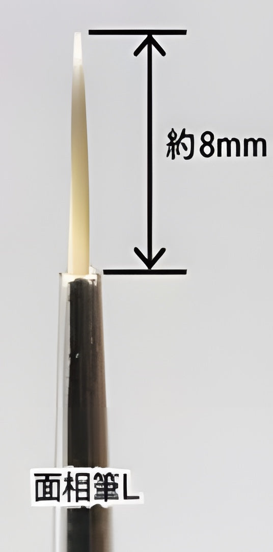 Brushwork PRO Point Brush L