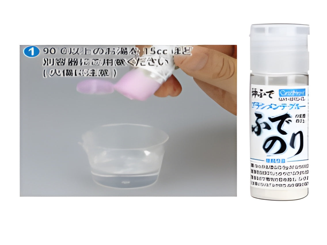 GodHand - Brush Maintenance Starch
