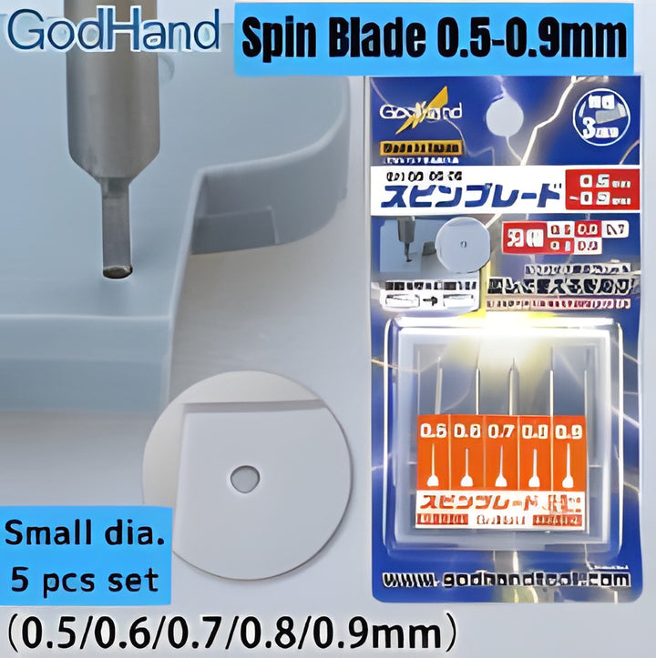 GodHand - Spin Blade 0.5mm-0.9mm
